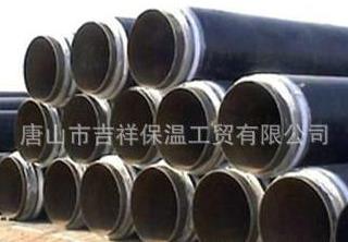 直埋保溫管，隔溫隔熱