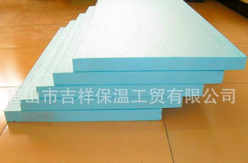 【xps擠塑板】"看得見，摸的質(zhì)量"