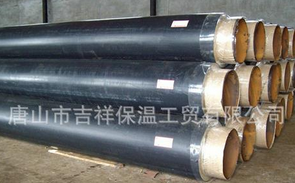 一旦擁有，別無選擇 【預(yù)制保溫管】